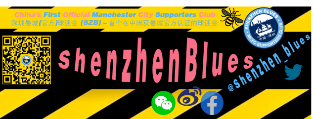 SZB BANNER